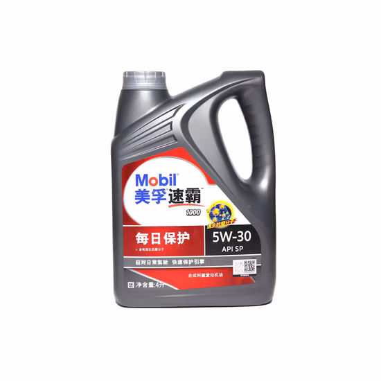 Bomba Hidráulica Yeoshe Série V Bomba de Pistão Axial Variável V23 V25 Bomba de Óleo Bomba Hidráulica